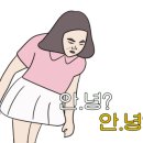 말바우떡