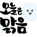 양지로5C 이미지