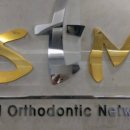 평촌STM치과의원 이미지