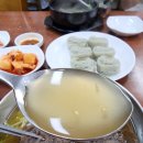 한마음면옥 이미지