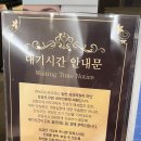 서울위드유외과의원 이미지