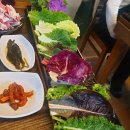 삼수갑산 이미지