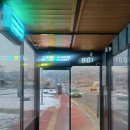 발산교 Daum카페