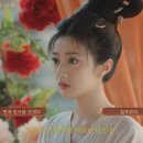 대상만물 | 성세천하 여제의 탄생2 후기, 실사 인터랙티브 게임 입문자도 빠지는 궁중 스토리