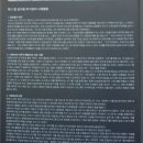 수환 티스토리