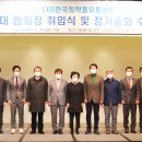 에이치에스팜 이미지