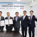 한국에너지 이미지