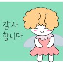 아마존공인중개사사무소 이미지
