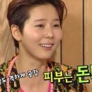 고운손길피부관리