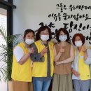 대구반려동물산업협동조합 함개하자냥 이미지