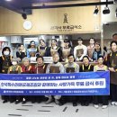 따뜻한 한끼 이미지