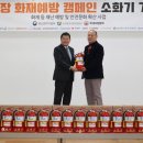 전통중앙도매 이미지