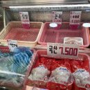 한독안경원 이미지