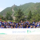 사랑드림 이미지