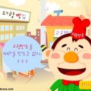 만두명가 - 미추홀구 신기길 20-5 | 만두명가