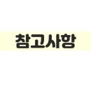 업텐브로진주경상대점 네이버블로그