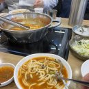 가회칼국수