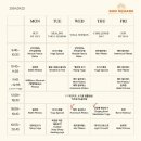 커뮤니티키친 이미지