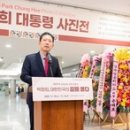 울산탑약국 이미지