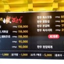 우리한우 연구소본관 네이버블로그