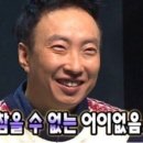성부당약국 | [초등임용] 2025 초등 임용 1차 후기