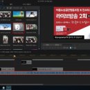 파워블로그&동영상제작 이미지