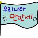 노블밸리 이미지