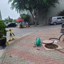 한누리세탁소 이미지