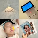 신도림 피부관리 스킨바이블 콜드플라즈마 후기