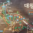 패랭이공원 내 이미지