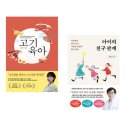 시월