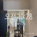 운종 이미지