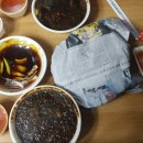 떳다철가방 - 화성시 행정죽전로2길 35 | 떳다철가방