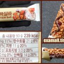 (주)에스앤푸드 이미지