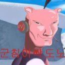 유가네칼국수 이미지