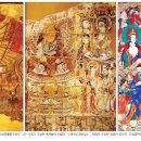 치성광여래도 이미지