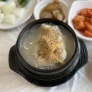 토속정이동식당 다이닝코드