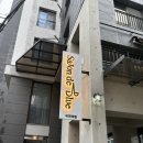 잠실 메이크업 데일리 메이크업 후기 살롱드블루 비앤채점