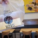 새벽김밥 | 단체주문도 OK! 아산에서 새벽부터 즐기는 꼬마김밥 맛집, 또또꼬마김밥 후기🍙