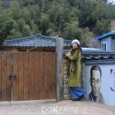 시조마을 이미지