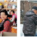 신나는공동작업장