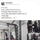 여성전용피트니스 리브 이미지