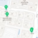 GS25 반여점 이미지