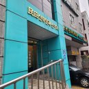 민전산부인과의원 이미지