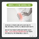 (주)대호헬스케어 이미지
