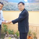 군산남초등학교 이미지