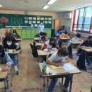 남원초등학교 이미지