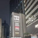 동대문 악세사리 [미미라인] 쇼핑후기 주차정보 산리오 헤어핀 득템