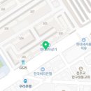 압구정리치공인중개사사무소 이미지