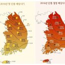 지도공원 이미지